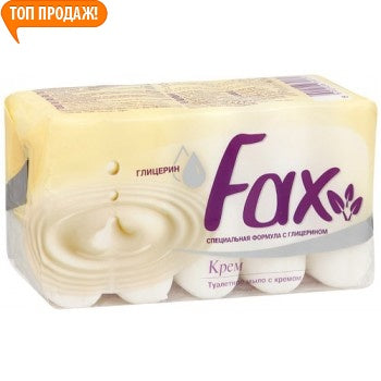 Fax Cream Bar Soap, 5 x 70 g
