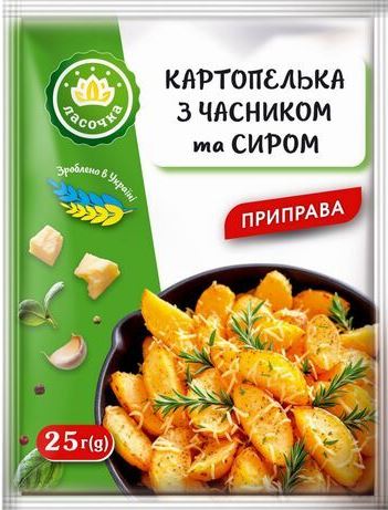Lasochka Potato Seasoning with Garlic & Cheese, 25 g