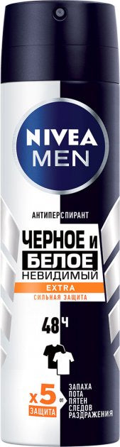 Nivea Extra Invisible Black & White Men's Deodorant Spray, 150 mL