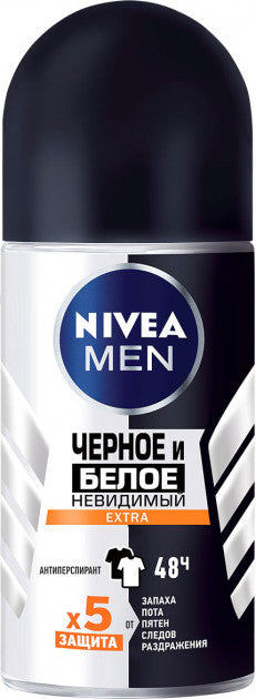 Nivea Extra Invisible Black & White Men's Roll-On Deodorant, 50 mL