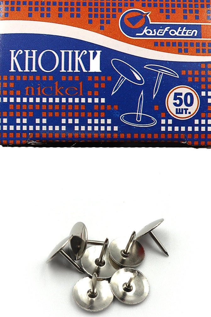 Josef Otten 11987 Nickel Push Pins