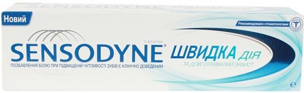 Sensodyne Rapid Action Toothpaste, 50 mL