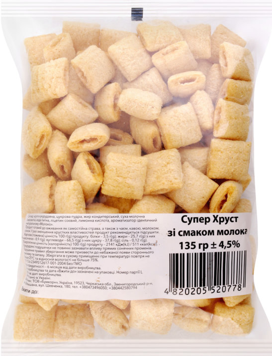 Super Crunch Milk-Filled Corn Pillows, 135 g