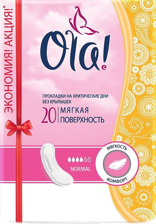 Ola! Women's Classic Normal Sanitary Pads, 20 pcs - Image 2
