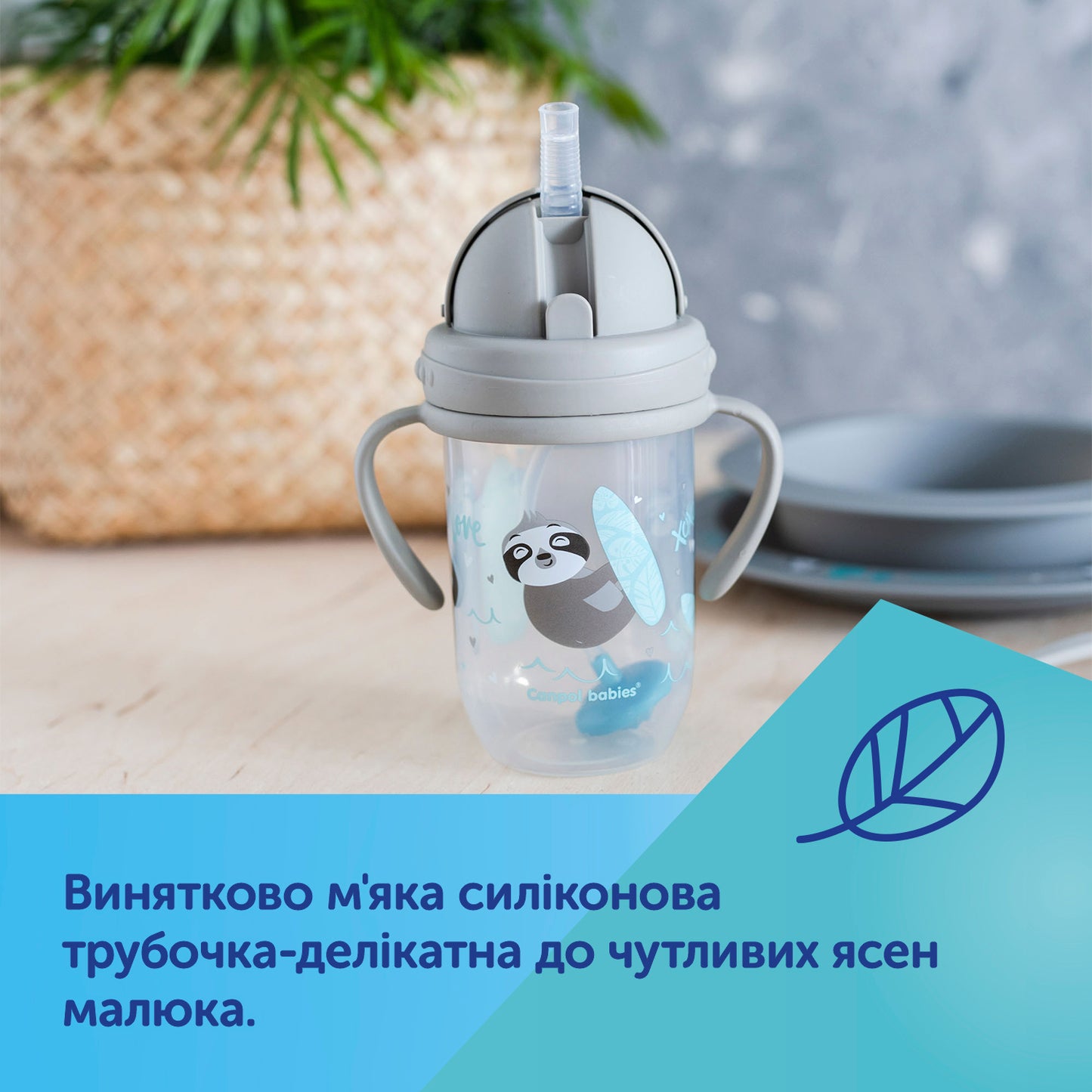Canpol Babies 56/606 Gray Baby Cup with Folding Weighted Silicone Straw, 6+ Months, 270 mL - Image 4