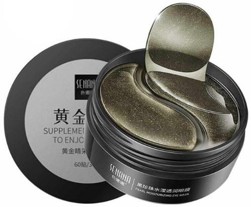 Senana Black Pearl Hydrogel Eye Patches, 60 pcs