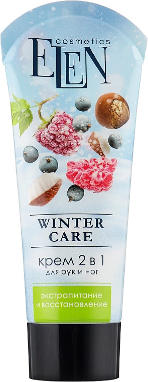 Elen Winter Care Extra Nourishing 2-in-1 Hand & Foot Cream, 75 mL