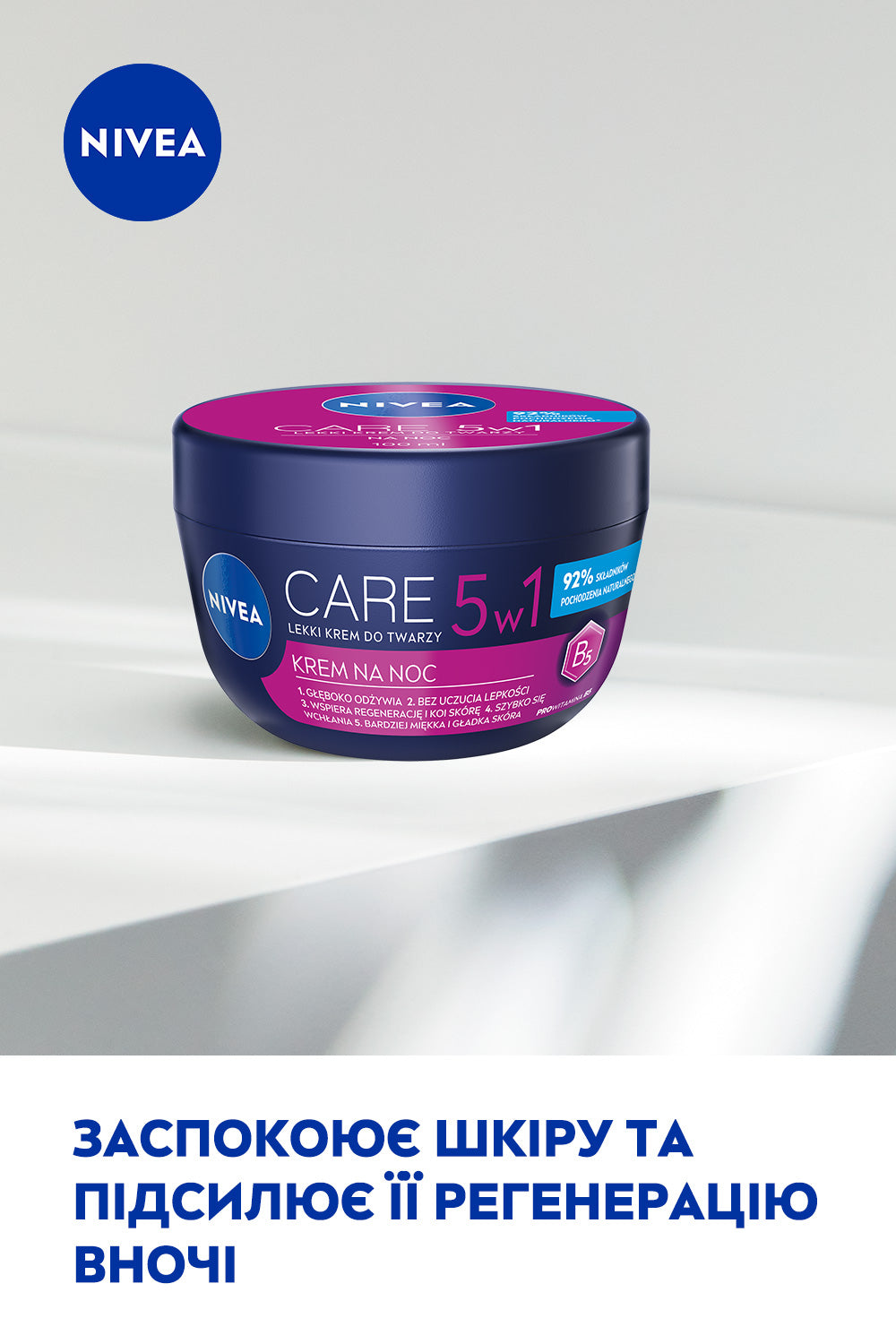 Nivea Care 5-in-1 Lightweight Night Face Cream with Vitamin B5, 100 mL - Image 2