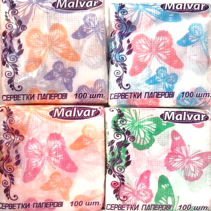 Malvar Butterfly Pattern Napkins, 100 pcs