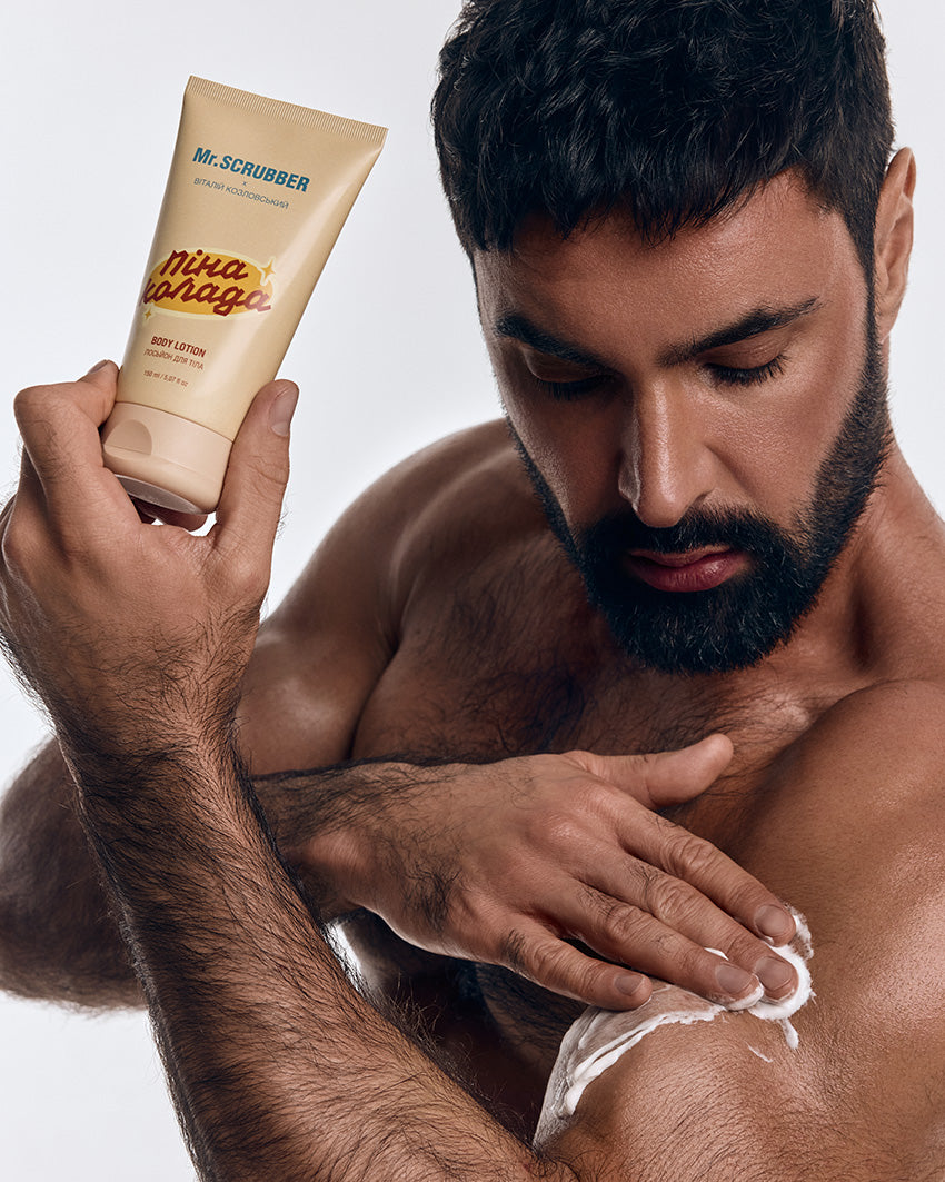 Mr. Scrubber x Vitalii Kozlovskyi Pina Colada Body Lotion, 150 mL - Image 3