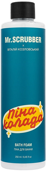 Mr. Scrubber x Vitalii Kozlovskyi Pina Colada Bath Foam, 250 mL