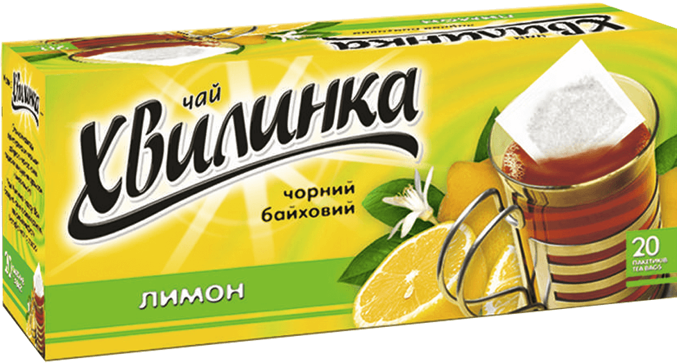Khvylynka Lemon-Flavored Black Tea Bags, 20 pcs