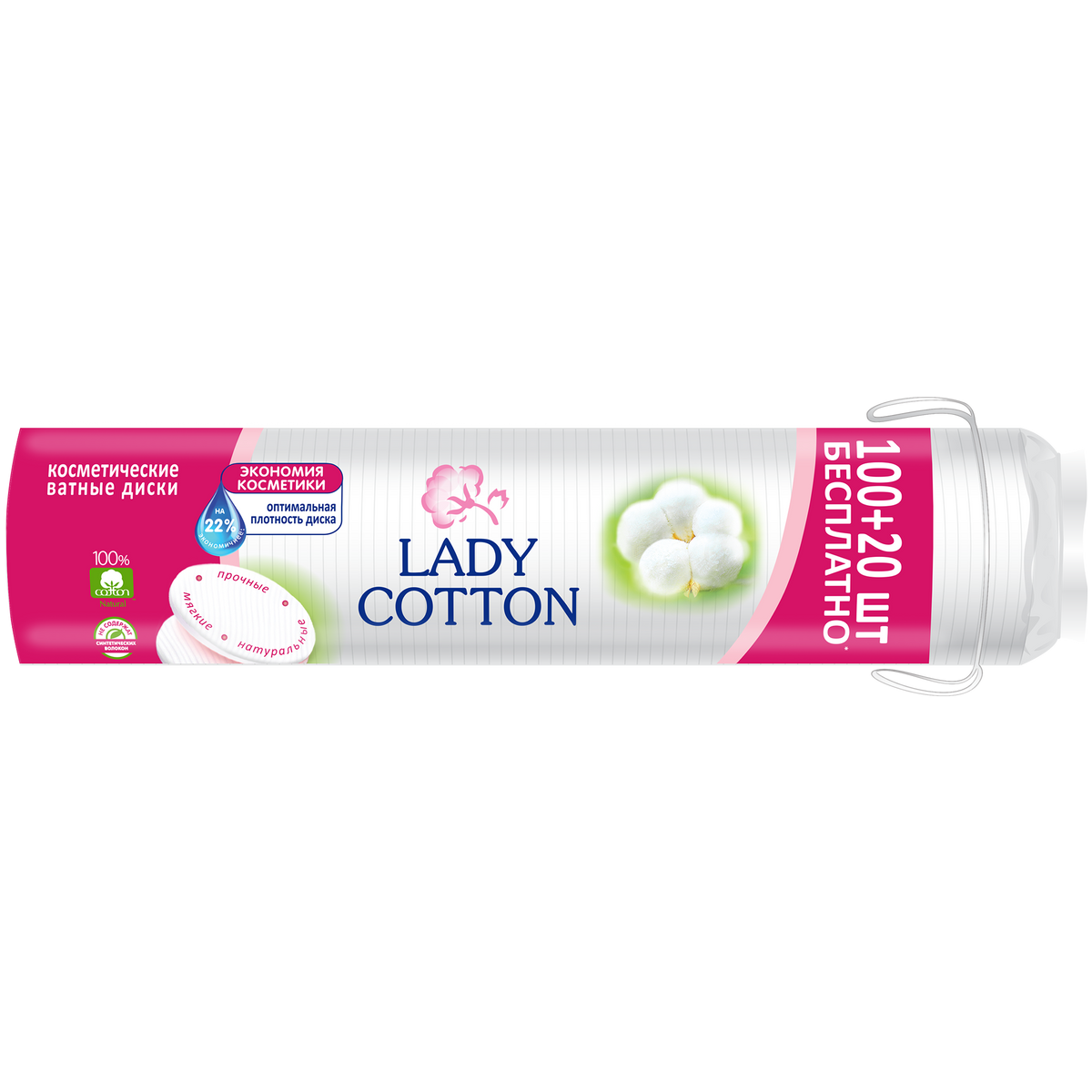 Lady Cotton Pads, 100 + 20 pcs