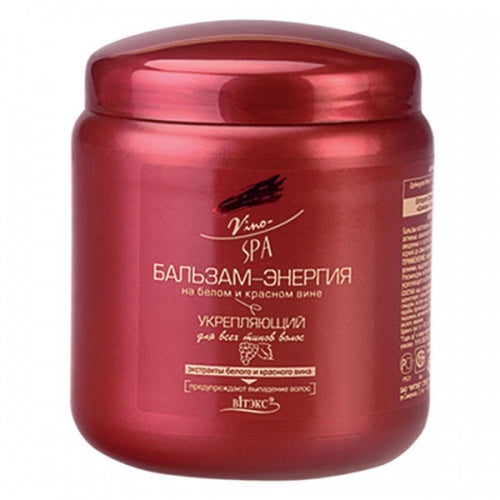 Vitex Vino-SPA Hair Balm with White & Red Wine, 450 mL