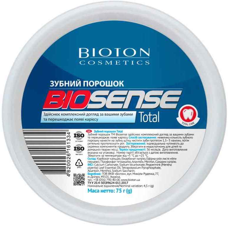 Bioton Cosmetics Biosense Total Tooth Powder, 75 g