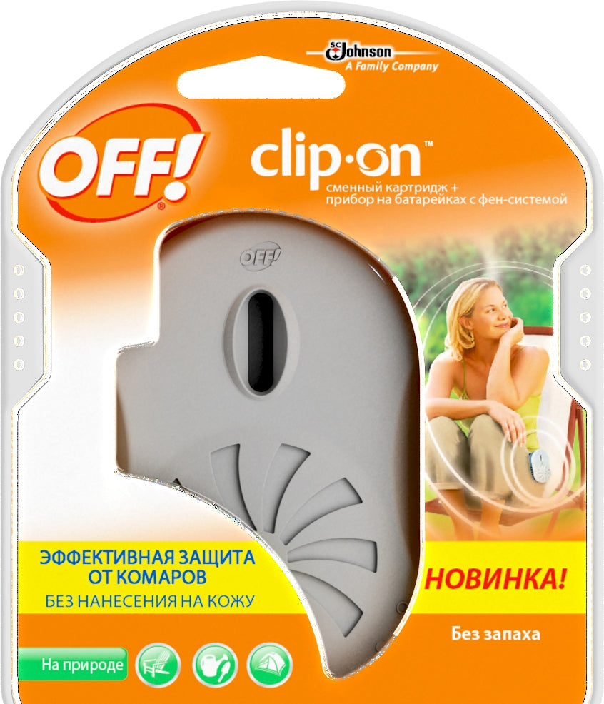 Off Clip-On Mosquito Repellent Device with Refill Cartridge