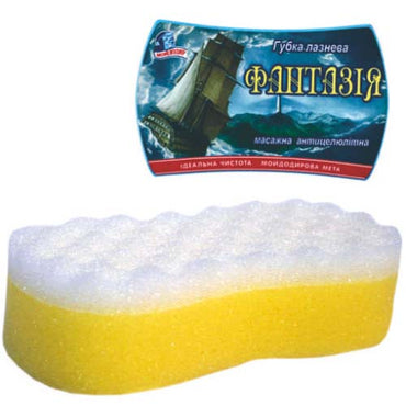 Moydodyr Fantasy Massage Bath Sponge - Image 2