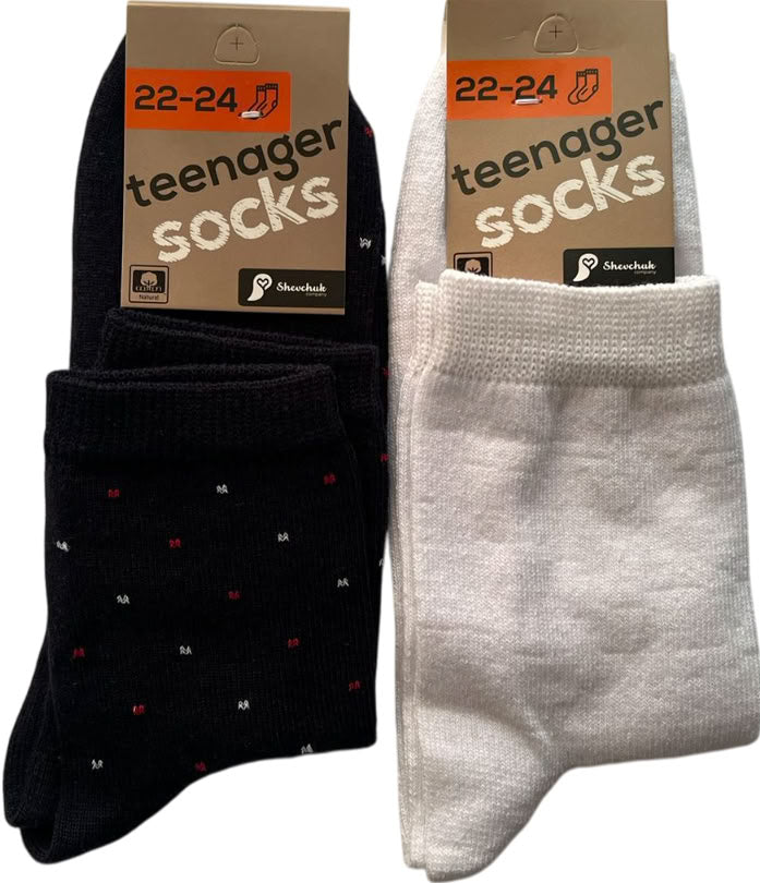 Lvivski Teenager Solid Socks, Size 22-24