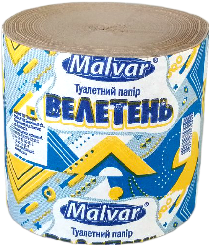 Malvar Giant Toilet Paper - Image 2