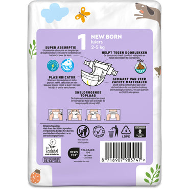 Albert Heijn Newborn Size 1 Baby Diapers, 2-5 kg, 20 pcs - Image 2