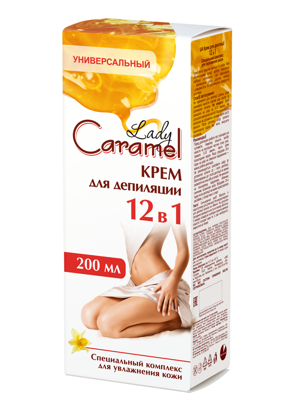 Caramel 12-in-1 Depilatory Cream for Body, 200 mL