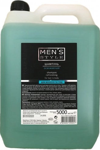 Viki ProfiStyle Men's Refreshing Shampoo, 5 L