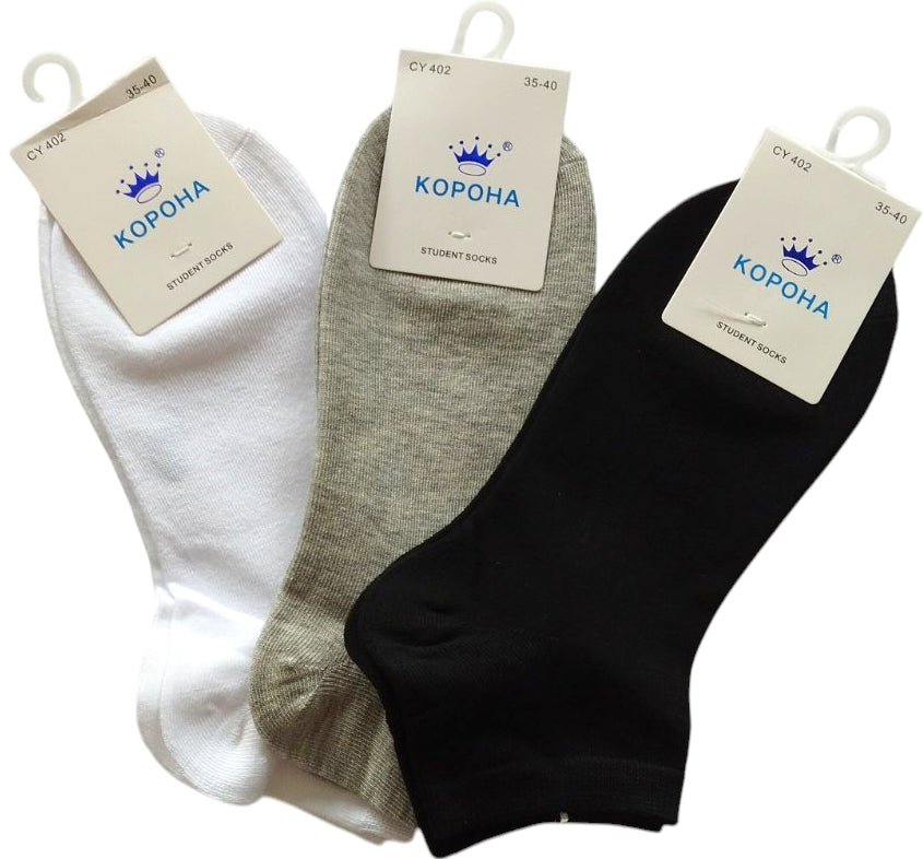 Korona CY402 Women's Short Socks, Size 35-40
