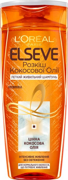 LOreal Paris Elseve Shampoo, 250 mL