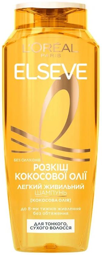 Elseve Shampoo, 400 mL - Image 2