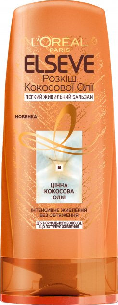 Elseve Hair Balm, 200 mL