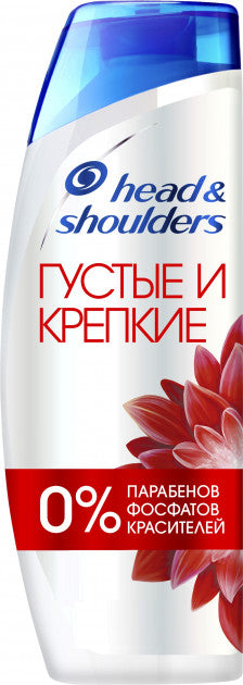 Anti-Dandruff Head & Shoulders Thick & Strong Shampoo, 200 mL