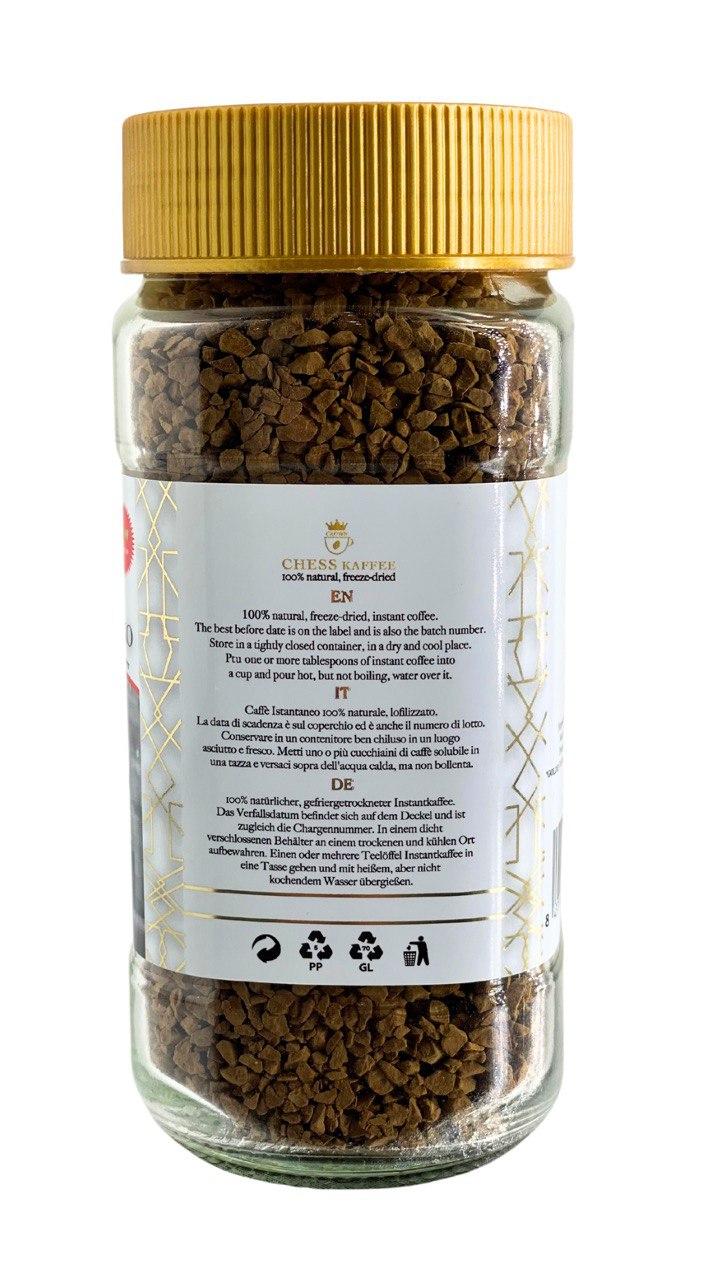 Chess Kaffee IL Caffe Italiano Instant Coffee in Glass Jar, 100 g - Image 2