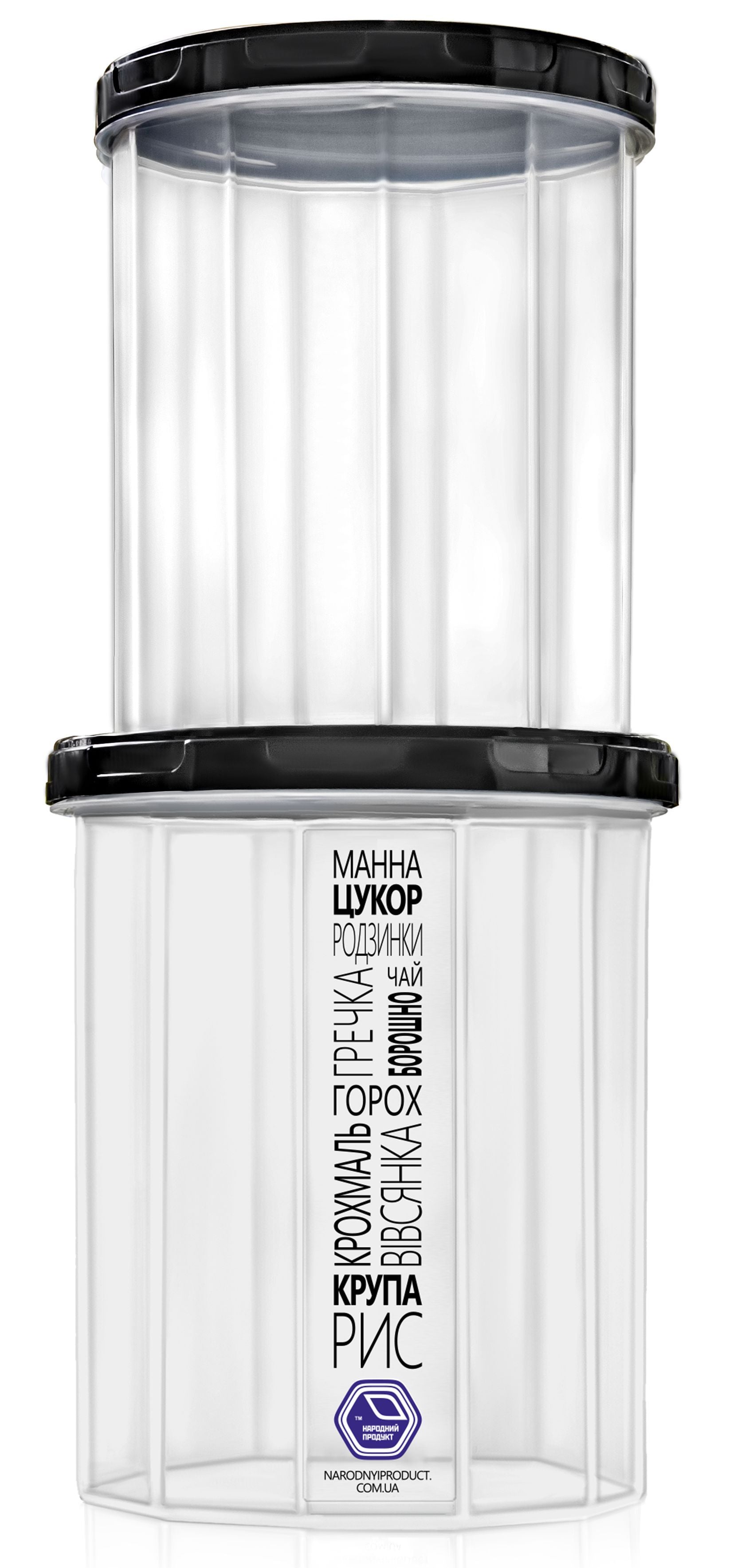 Narodnyi Produkt Dry Food Storage Container Set, 1 L + 1.5 L