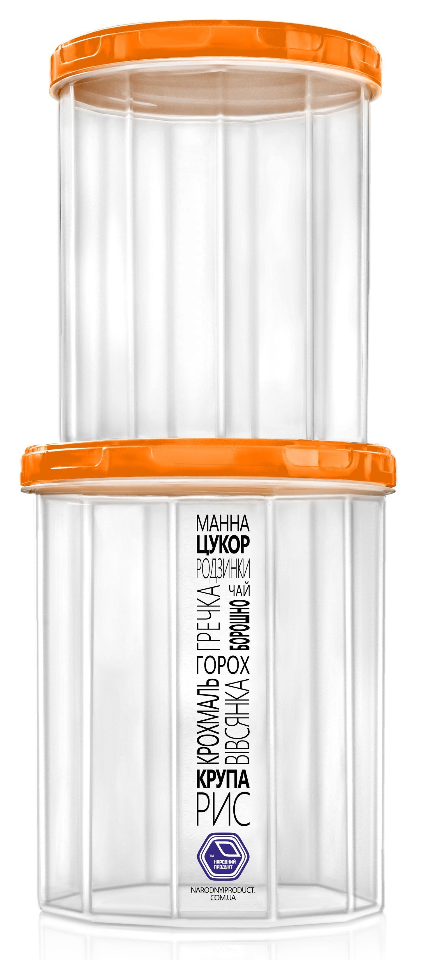 Narodnyi Produkt Dry Food Storage Container Set, 1 L + 1.5 L - Image 2