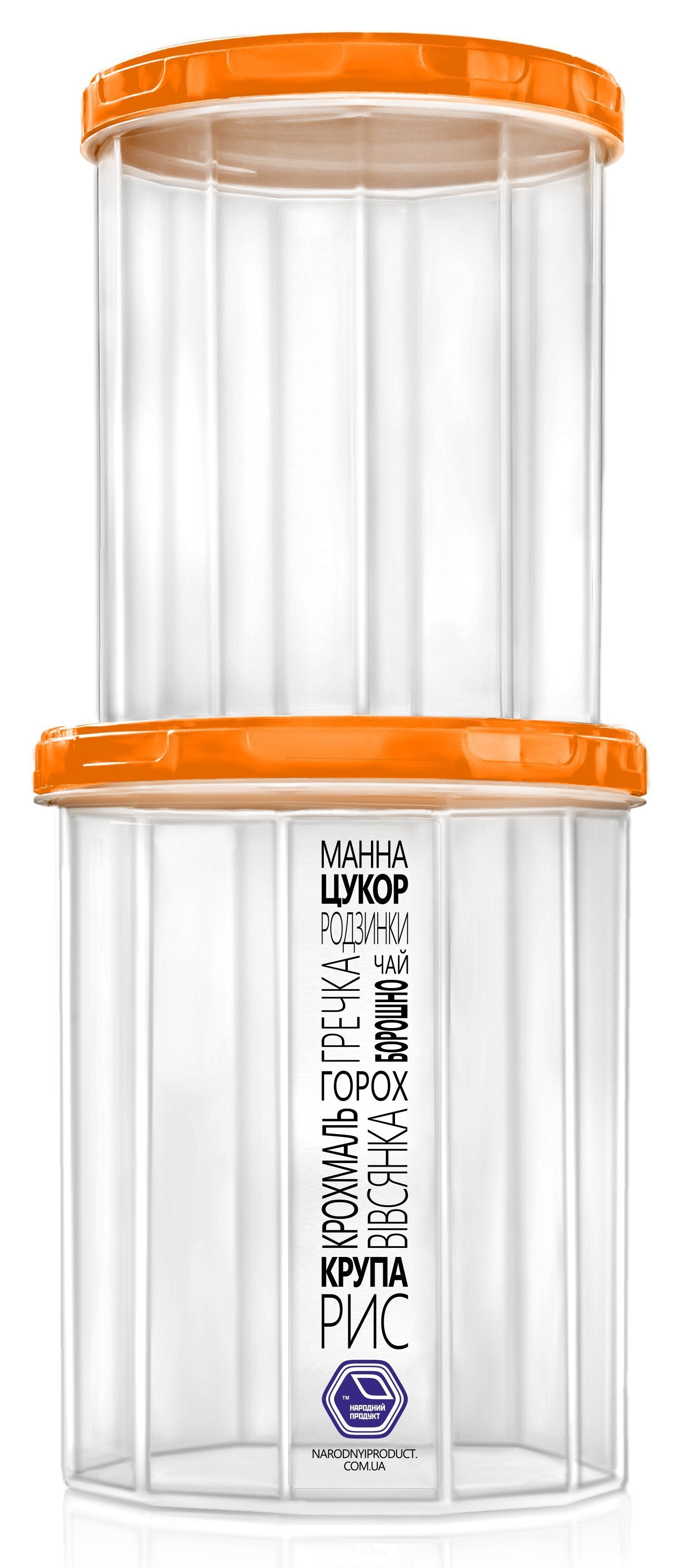 Narodnyi Produkt Dry Food Storage Container Set, 1 L + 1.5 L - Image 2