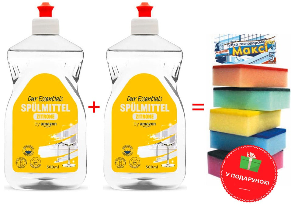 Amazon Dishwashing Liquid with Profit Cafe Dish Sponge Gift, 2 x 500 mL