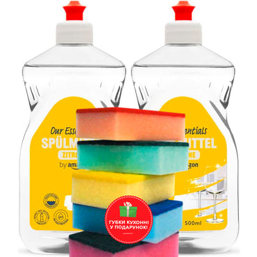 Amazon Dishwashing Liquid with Profit Cafe Dish Sponge Gift, 2 x 500 mL - Image 2