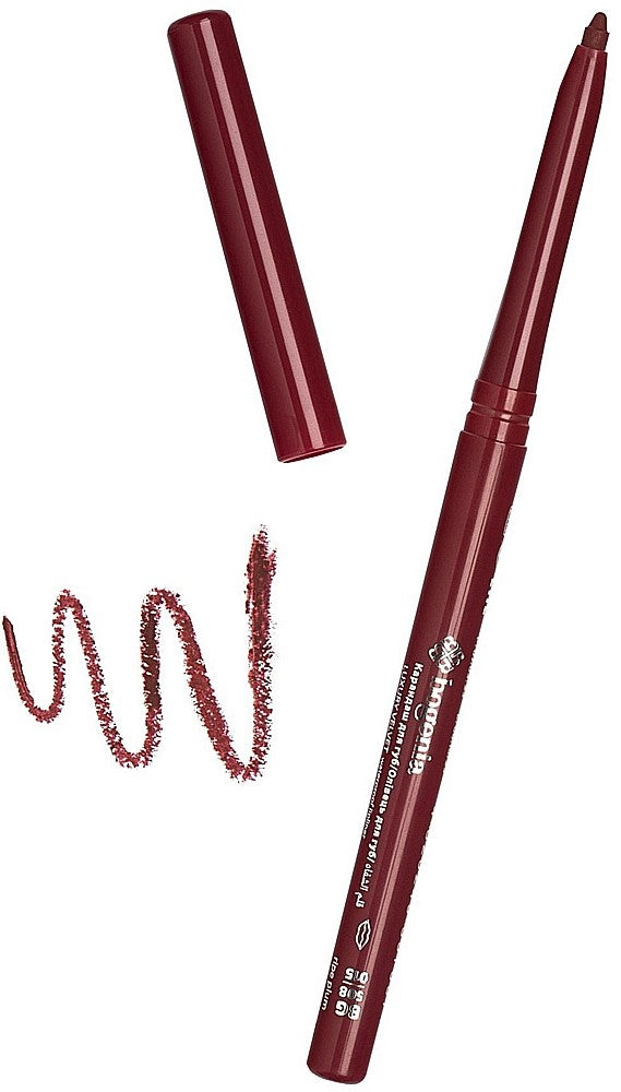 Bogenia BG508-015 Ripe Plum Mechanical Lip Liner, 0.35 g