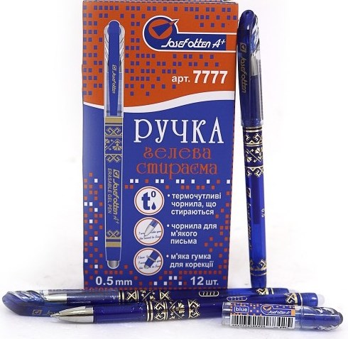 Josef Otten 7777 Blue Erasable Gel Pen, 0.5 mm