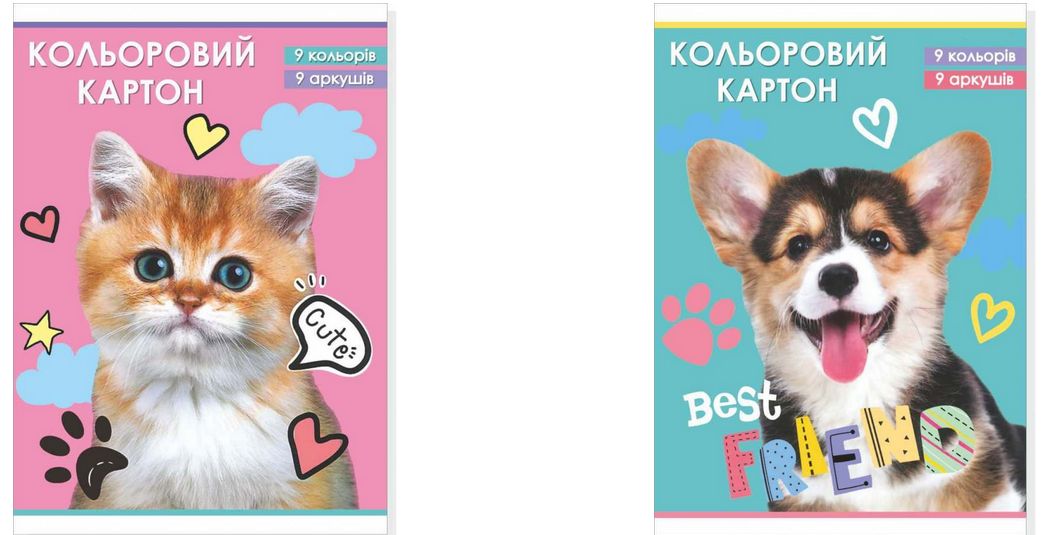 Ruslan A4 Colored Cardstock, 9 Sheets