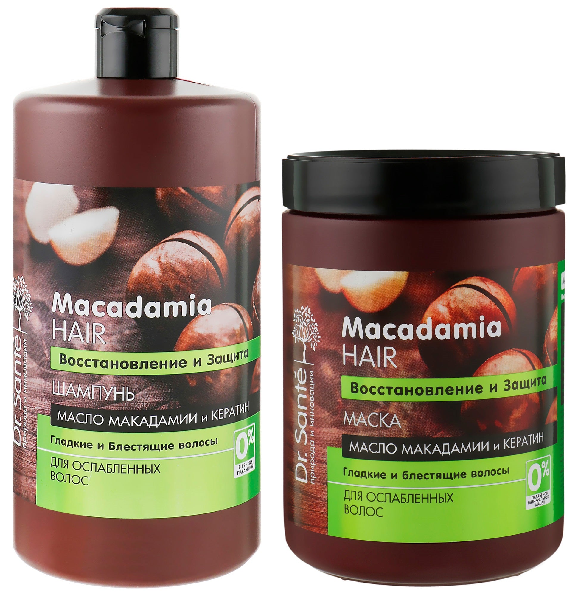 Dr. Sante Macadamia Hair Shampoo & Hair Mask Set, 1 L + 1 L