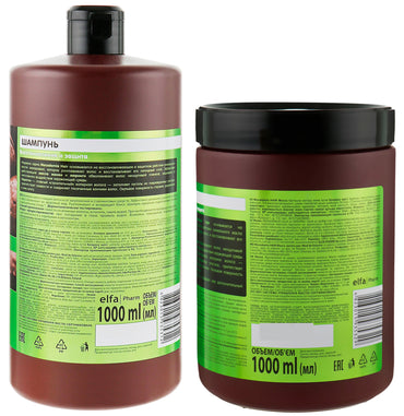 Dr. Sante Macadamia Hair Shampoo & Hair Mask Set, 1 L + 1 L - Image 2