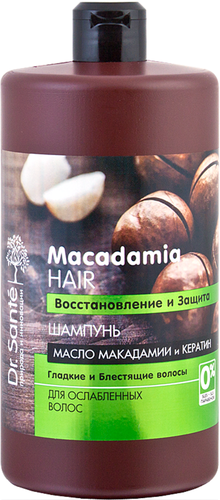 Dr. Sante Macadamia Hair Shampoo & Hair Mask Set, 1 L + 1 L - Image 3