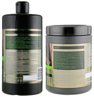 Dr. Sante Detox Hair Shampoo & Hair Mask Set, 1 L + 1 L - Image 2