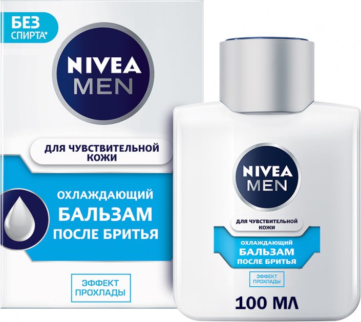 Nivea Cooling Sensitive Skin Aftershave Balm, 100 mL
