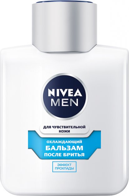 Nivea Cooling Sensitive Skin Aftershave Balm, 100 mL - Image 2