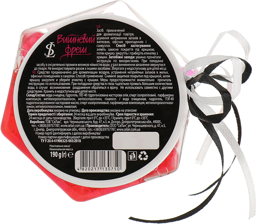 SeLan Cherry Fresh Gel Air Freshener, 190 g - Image 3