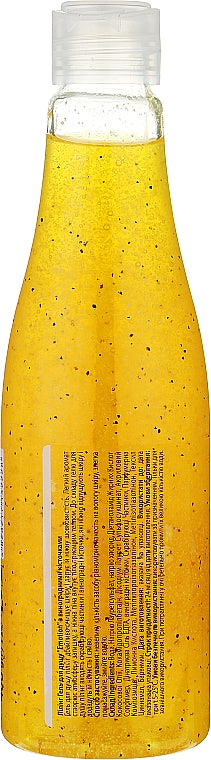 Ajoure Emotion Exfoliating Shower Gel, 400 g - Image 2