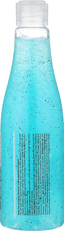 Ajoure Harmony Exfoliating Shower Gel, 400 g - Image 2