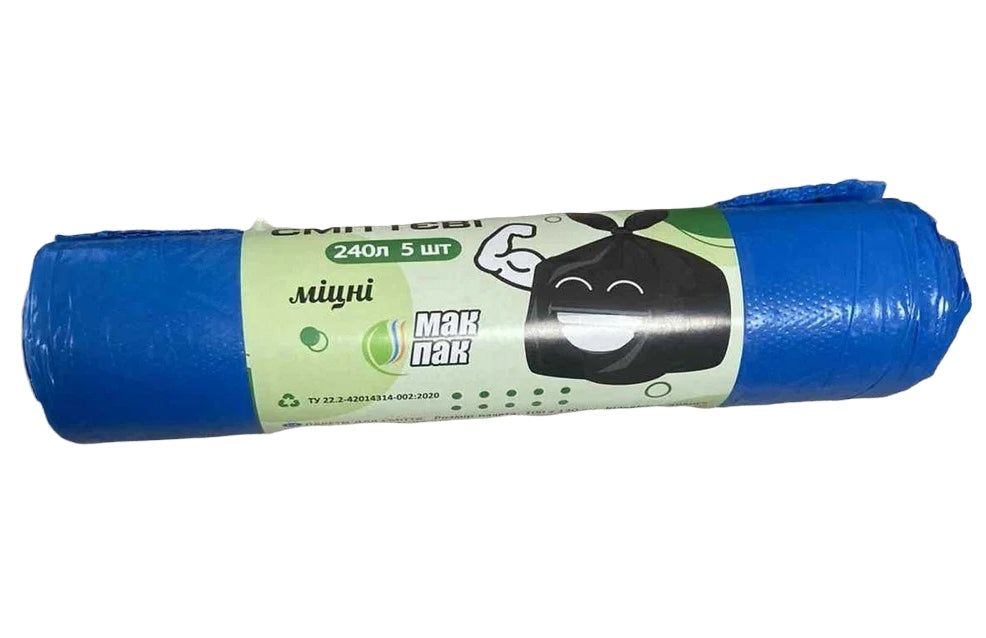 MakPak Garbage Bags, 240 L, 5 pcs